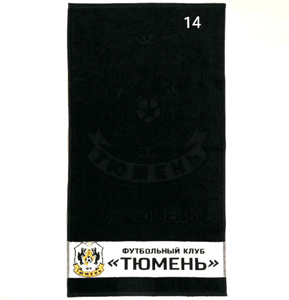 Вышивка-на-полотенцах.png